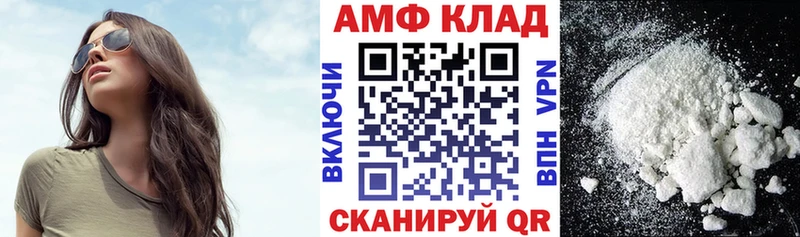 blacksprut tor  Касимов  Амфетамин 98%  цены наркотик 