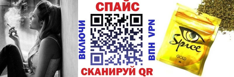 OMG как зайти  Касимов  БУТИРАТ жидкий экстази  закладка 