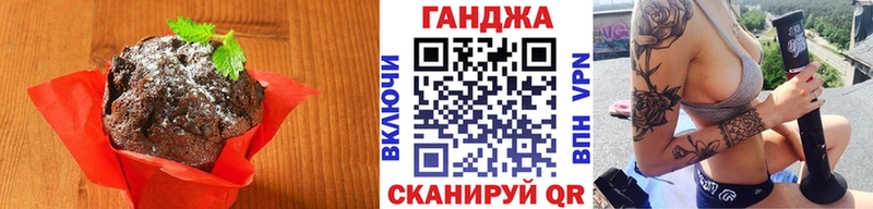 блэк спрут вход  купить закладку  Касимов  Cannafood конопля 
