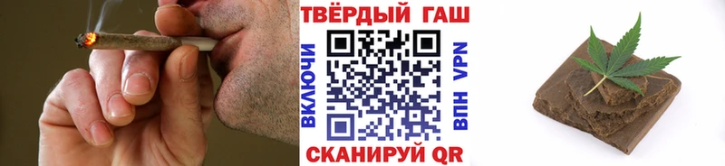 ГАШ Ice-O-Lator  OMG tor  Касимов  закладки 