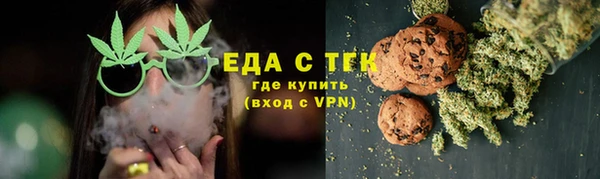 прущий лед Алексеевка