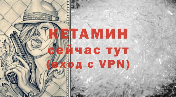 Альфа ПВП Алексин