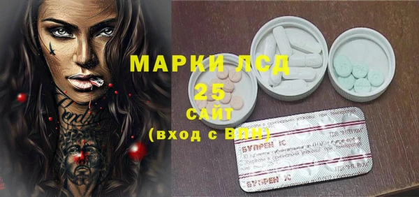 Альфа ПВП Алексин