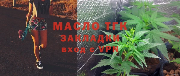 прущий лед Алексеевка