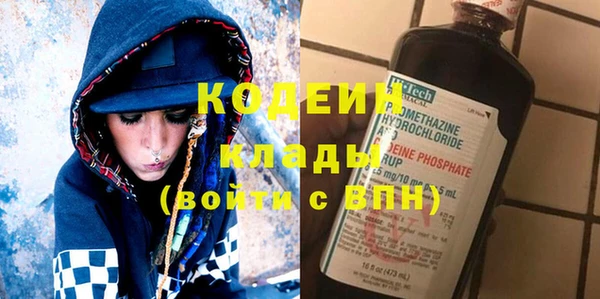 МДПВ Абинск