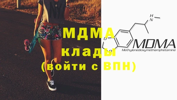 Альфа ПВП Алексин
