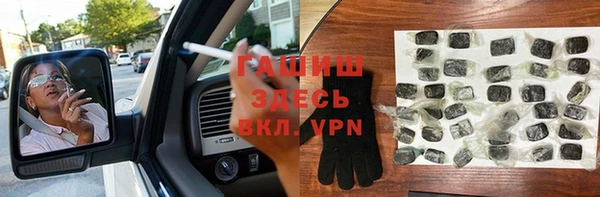МДПВ Абинск