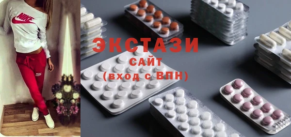 стафф Семёнов