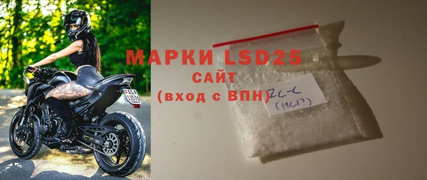 МДПВ Абинск