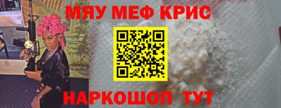 герыч Кунгур