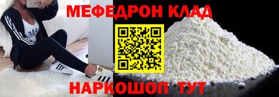 герыч Кунгур