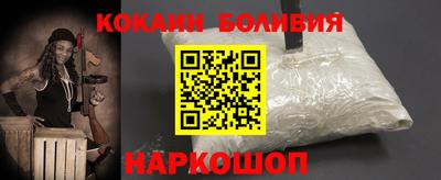 кристаллы Кумертау