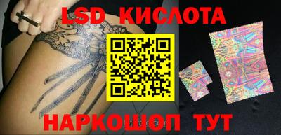 мефедрон мука Кулебаки
