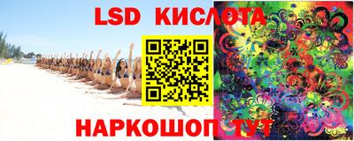 мефедрон мука Кулебаки
