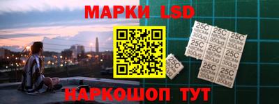 мефедрон мука Кулебаки