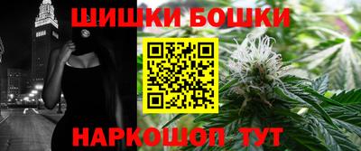 кристаллы Кумертау