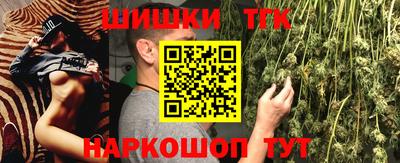 кристаллы Кумертау