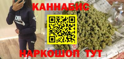 герыч Кунгур