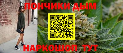 герыч Кунгур