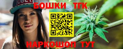 мефедрон мука Кулебаки