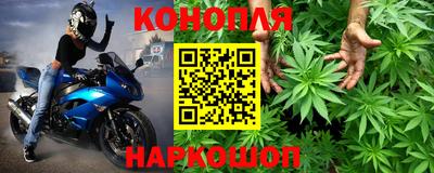 герыч Кунгур