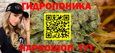 кристаллы Кумертау