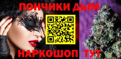 герыч Кунгур