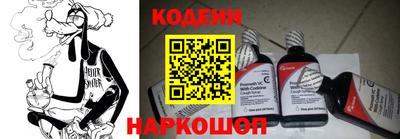 мефедрон мука Кулебаки