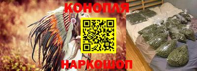 мефедрон мука Кулебаки