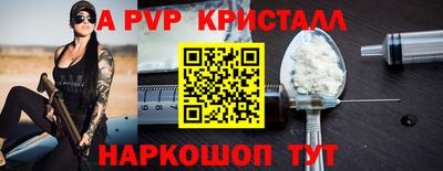 мефедрон мука Кулебаки