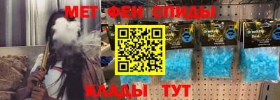 кристаллы Кумертау