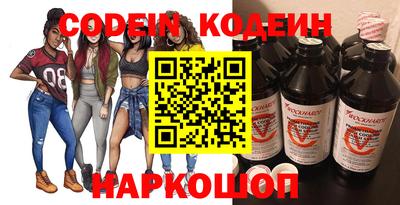кристаллы Кумертау