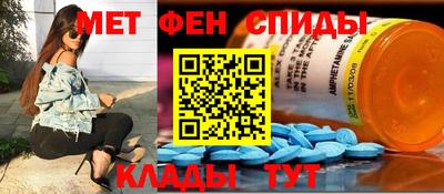 герыч Кунгур