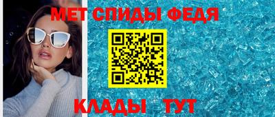 мефедрон мука Кулебаки