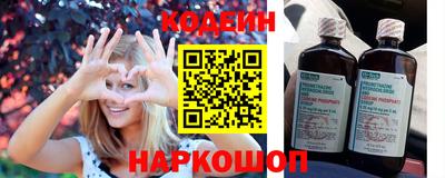 кристаллы Кумертау