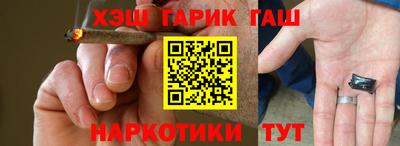 герыч Кунгур