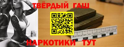 кристаллы Кумертау