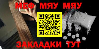 герыч Кунгур