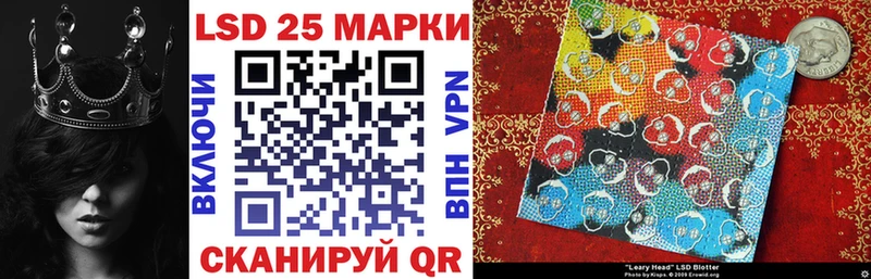 Марки N-bome 1,5мг Касимов
